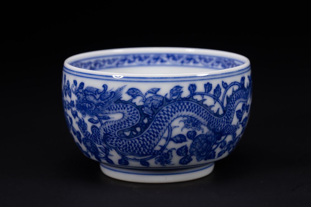 Lot 268: A Chinese Blue and White Porcelain ‘Dragon and...