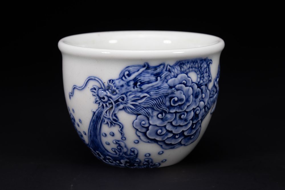 Lot 269: A Chinese Blue and White Porcelain ‘Dragon and...