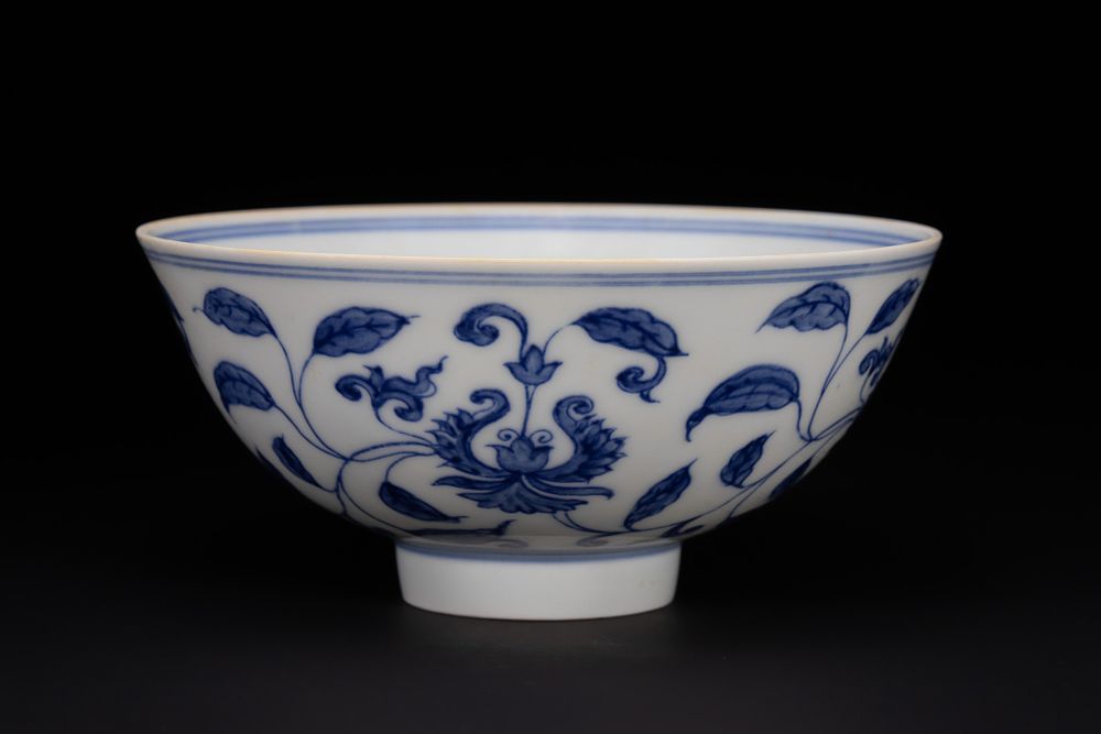 Lot 299: A Chinese Blue and White Porcelain ‘Floral Scroll’...
