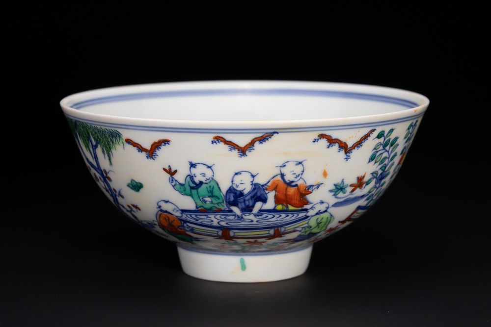 Lot 301: A Chinese Wucai Porcelain Bowl with Figural Decoration,...