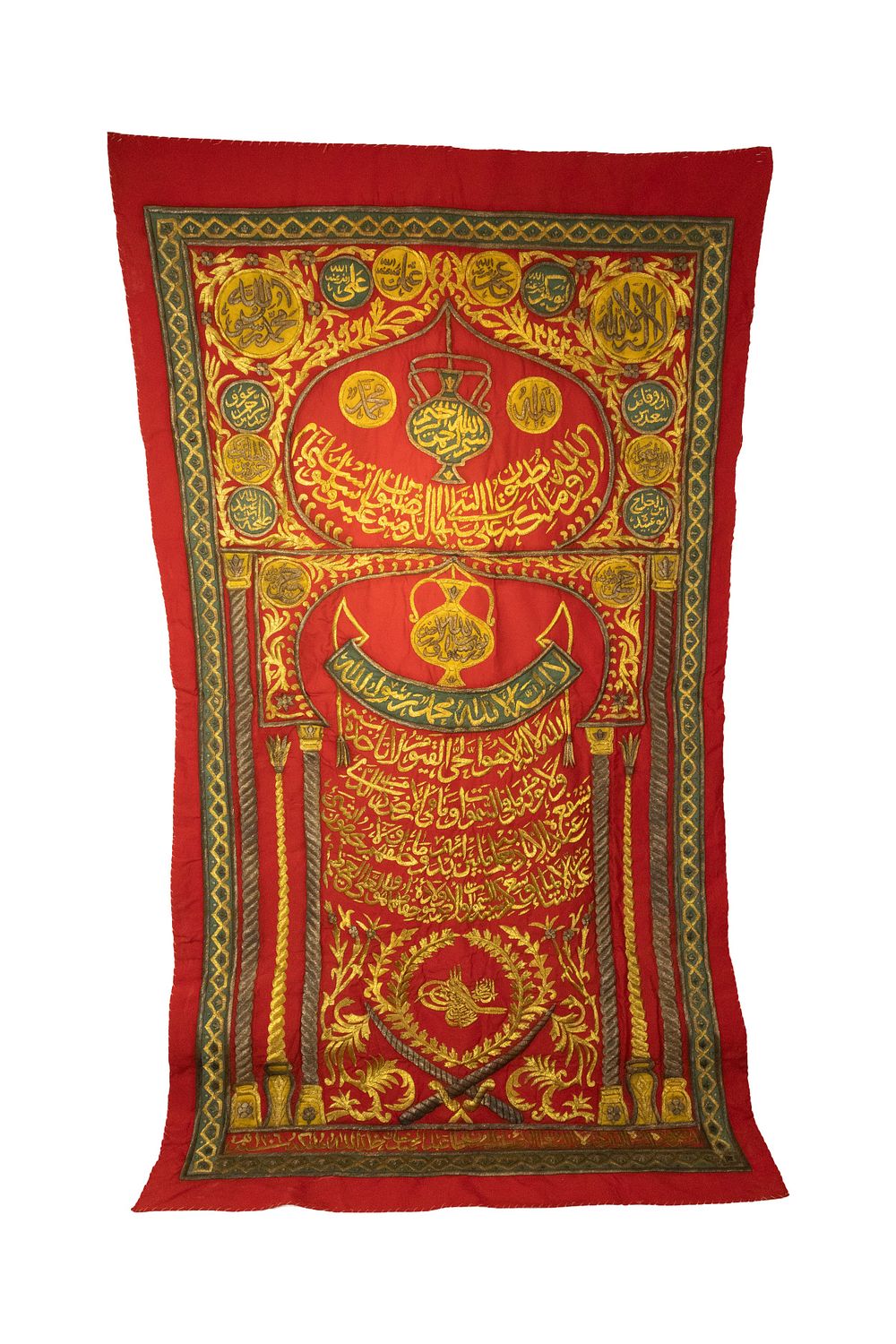 Lot 67: AN OTTOMAN METAL-THREAD EMBROIDERED KA'BAH WALL HANGING WITH ISLAMIC CALLIGRAPHY.