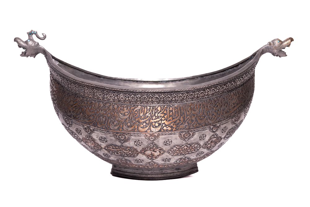 Lot 77: A LARGE SAFAVID TINNED COPPER SUFI KASHKUL, 17TH CENTURY.