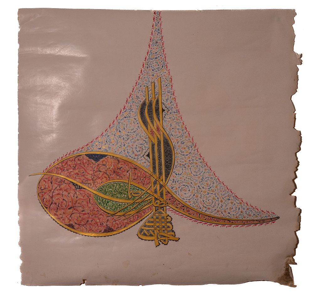 Lot 108: OTTOMAN SCHOOL, 16TH CENTURY, 'THE TUGHRA OF SULTAN SULEIMAN THE MAGNIFICENT'.