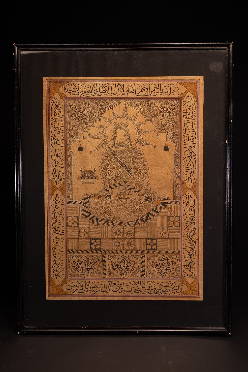 Lot 118: QAJAR SCHOOL, LATE 19TH OR EARLY 20TH CENTURY, 'A CALLIGRAPHIC COMPOSITION DEPICTING THE IMAM ALI (SHAMAIL)'.