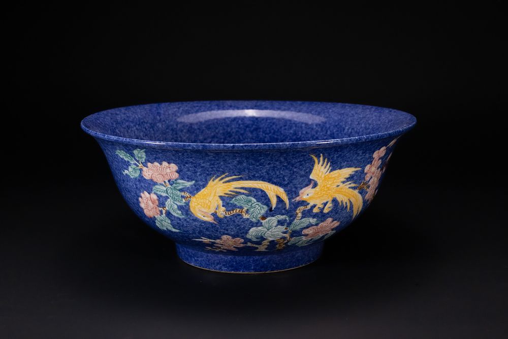 Lot 278: A CHINESE POWDER-BLUE GROUND FAMILLE ROSE PORCELAIN BOWL, MING MARK.