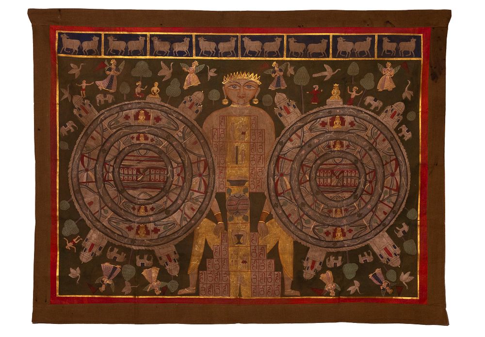 Lot 279: A LARGE JAIN COSMOLOGICAL PATA DEPICTING THE LOKAPURUSHA AND ADHAIDVIPA, INDIA, 19TH CENTURY.