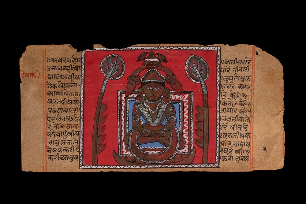 Lot 358: INDIAN SCHOOL, 18TH/19TH CENTURY, 'AN ILLUMINATED JAIN MANUSCRIPT FOLIO FROM A KALPASUTRA'.