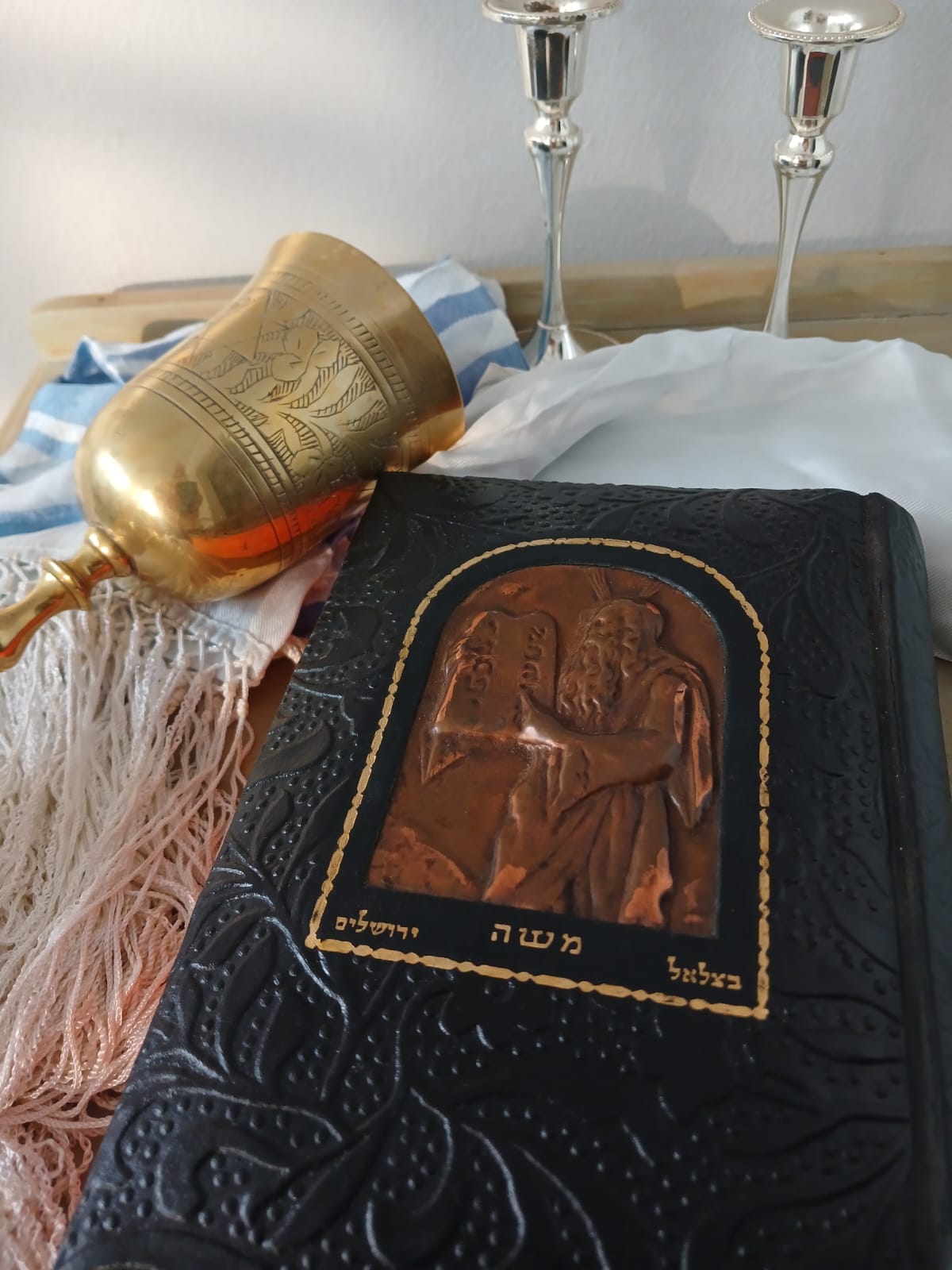 Grand Oak Auctions | Auction 860 | Judaica, Jewish Collectibles and Israeli Treasures on Auction in March