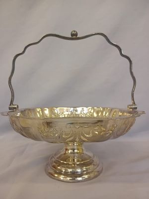 Silver Plated Fruit Basket. This elegant silver plated fruit basket features a beautiful bowl