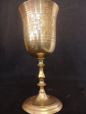 Large Old Chased Brass Kiddush Cup/Wine Chalice. This exquisite old brass Kiddush Cup/Wine 