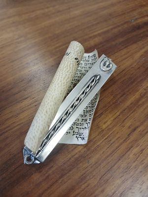 Vintage Mezuzah of Sterling Silver with Yemenite Filigree. Exquisite vintage mezuzah crafted in 