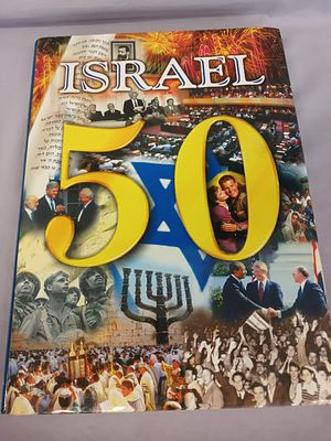 Israel 50: A Half-Century of History Through Headlines. This captivating coffee table book 