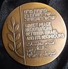 Israeli 1991 Madrid Peace Conference Bronze Medal. Peace in 4 different languages on one side. Image - 1