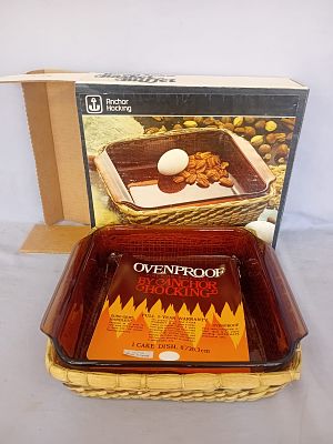 NEW Vintage Anchor Hocking, Harvest Amber Glass 8in Cake Pan and Fiber Basket. This NEVER BEEN 