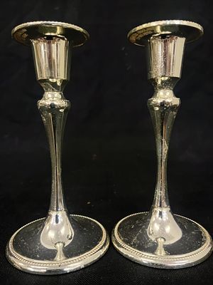 Silver Plated Zinc Shabbat Candle Sticks. A pair of elegant silver-plated Shabbat candle sticks 
