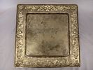 Silver-Plated Matzah Tray. A silver-plated matzah tray features a sleek and understated design Image - 1
