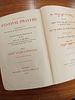 Vintage Siddurim and a Machzor. A bundle of three vintage prayer books, consisting of two daily Image - 2