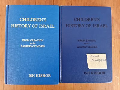 B98 Children's History of Israel. A two-volume set designed to provide a comprehensive and 