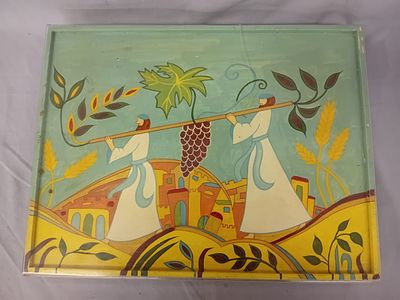 Hand Painted Challah Board/Tray. This is a beautifully hand-painted Challah cutting board 