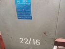Mubea 22/16 Manual Punching Machine with Punches & Dies - Working. Mubea 22/16 Manual Punching תמונה - 2