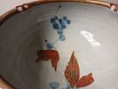 REDUCED: Ceramic Bowl by Tim Morris (1941-1990) - STC . By the locally an internationally Image - 3