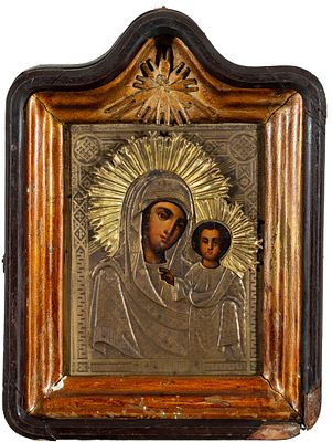 A Russian icon “Virgin and Child,” brass with tempera on panel, 19th century 36 x 25 cm 200 – 300 €