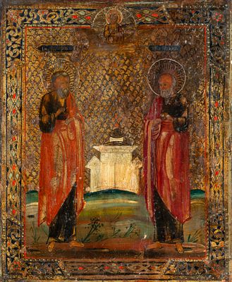 A Russian icon “Saints Peter and Paul,” painted in tempera on panel, 19th century 31 x 25 cm 