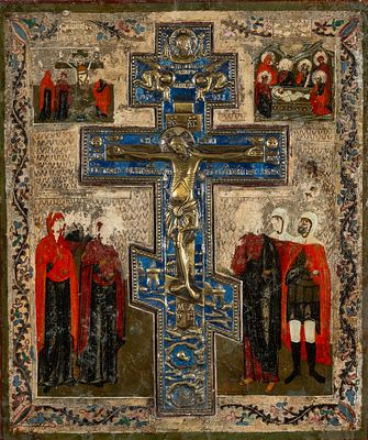 A Russian icon “Calvary,” painted in tempera on panel with enamelled bronze cross, 19th century 