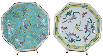 Two "Famille Rose" Chinese enamelled porcelain polygonal centerpieces with peach decoration 5 x 