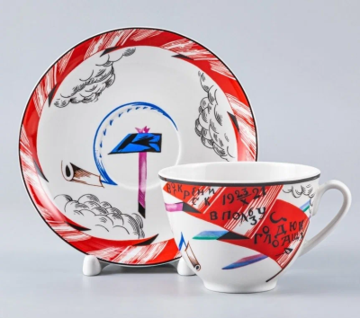 Чайная пара Красный флаг весенняя К 100-летию Октябрьской Революции" (2017 год) ИФЗ
Объем чашки 