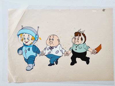 Фаза движения из мультфильма &laquo;Незнайка на Луне&raquo; (1990-е; худ О. Новосёлова). 
СССР, студия &laquo;FAF 