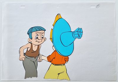 Фаза движения из мультфильма &laquo;Незнайка на Луне&raquo; (1990-е; худ О. Новосёлова). 
СССР, студия &laquo;FAF 