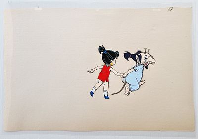 Фаза движения из мультфильма &laquo;Незнайка на Луне&raquo; (1990-е; худ О. Новосёлова)
. Фаза движения из 