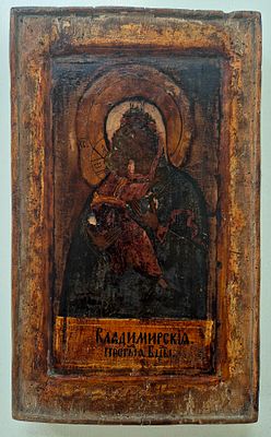 Икона Владимирская Богоматерь, живопись темпера 17-18 век, двойной ковчег, без реставрации 
48 