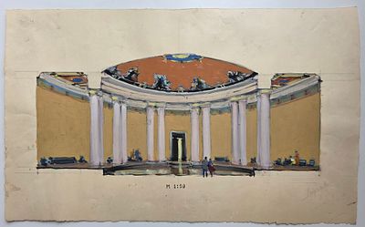 Хапугин Вениамин (г.р.1931 г) Эскиз Интерьера, бумага, темпера, 50-е. Размер: 62 х 38 см.