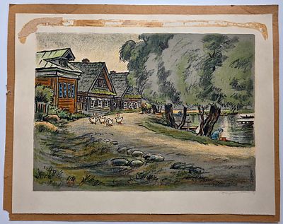 Э. Бернштейн "На Трубеже"
Автолитография. Размер литографии: 47 х 36 см. подложки: 49,5 х 39,5 