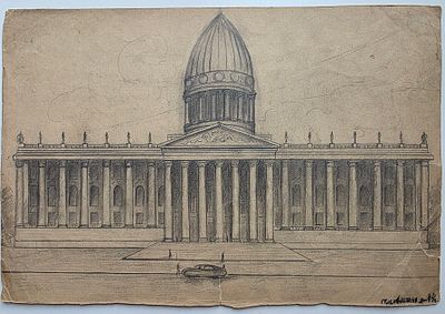 Аланне Анри Вяйневич (1926-2006)
Архитектурный рисунок "Ленинград", бумага, карандаш, 1944 год. Р 