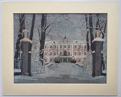 Офорт " Кадриоргский дворец? "1960-е. Размер: 25 х 20 см. по паспарту