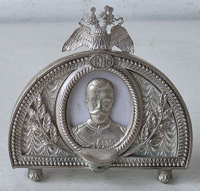 Плакетка Царь Император Николай II РОМАНОВ, 20 лет Коронации 1916 г. . Размер: 7,5 х 7 см. Вес: 