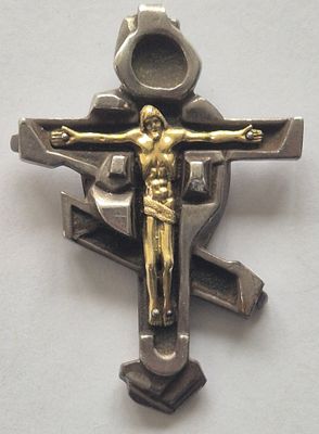 Неизвестный Эрнст Иосифович (1925-2016). Распятие. Миниатюрная скульптурная композиция. Вариант 