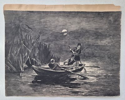 Рисунок старинный, "На Разведках" , А.Соколов, 1903 год, акварель. 35х27 см