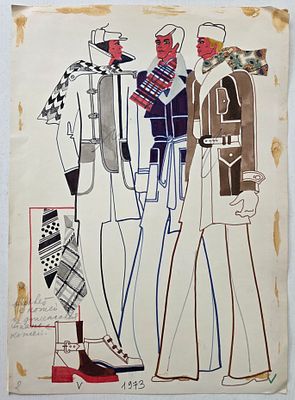 Дом моды Вячеслава Зайцева. Эскиз 1970 - 80 гг. Бумага, смешанная техника. Размер: 44 х 32 см.