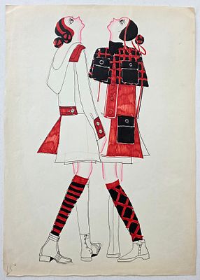 Дом моды Вячеслава Зайцева. Эскиз 1970 - 80 гг. Бумага, смешанная техника. Размер: 42 х 30 см.