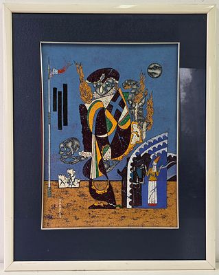 Габитов Роберт (род. 1954) "МАГ" бумага, смешанная техника. Размер по раме 64,5 х 51,5 см. 