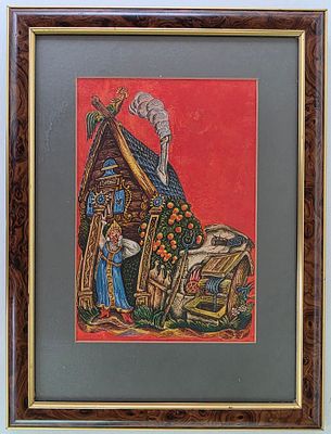 Ромадин Михаил Николаевич (1940–2012) Рисунок к сказке , бумага, смешанная техника. Размер по 