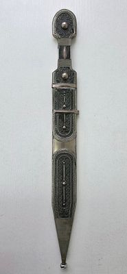 Кавказский сувенирный кинжал, металл. Длина: 53 см.