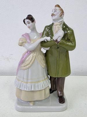 Статуэтка фарфоровая Маниловы (серия Гоголевские персонажи) ЛФЗ 1950-е. Высота: 16 см. 
без 