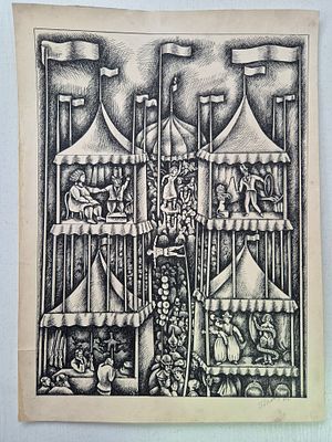 Картина Фантасмагория, тушь, худ.Тышлер?. 30х40 см