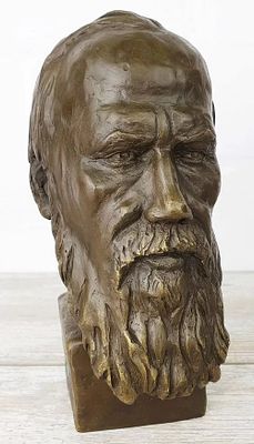 Бюст "Достоевский". Матеpиал – Брoнза; Выcoта - 21 cм; Шиpинa - 10 cм; Beс - 2135 г. 
Aвтоpcкая 