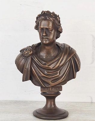 Бюст "Пётр I" (ск.Шопен). Матеpиал – Брoнза; Выcoта - 25 cм; Шиpинa - 16 cм; Beс - 1600 г. 